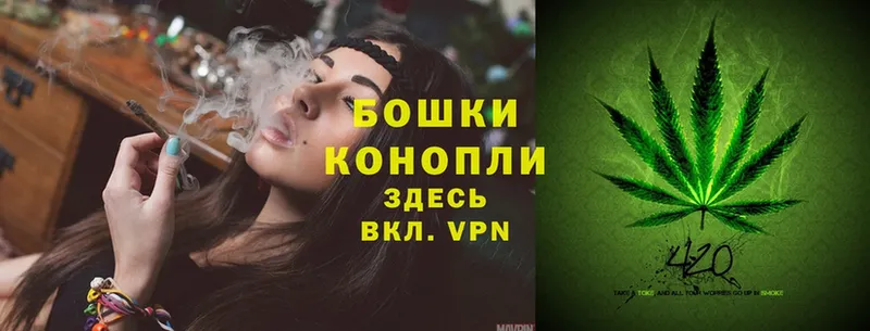 сколько стоит  Мелеуз  Канабис THC 21% 